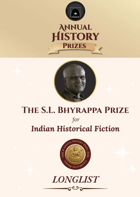 WordLink NY Author Zeenath Khan Longlisted for S.L. Bhyrappa Prize