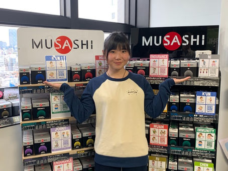 岩渕麗楽 サプリメント「MUSASHI」と
アドバイザリー契約締結