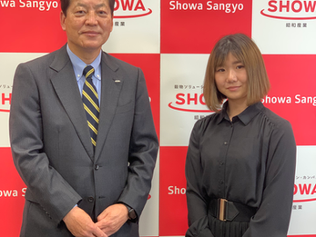 岩渕麗楽 昭和産業株式会社とスポンサー契約締結のお知らせ