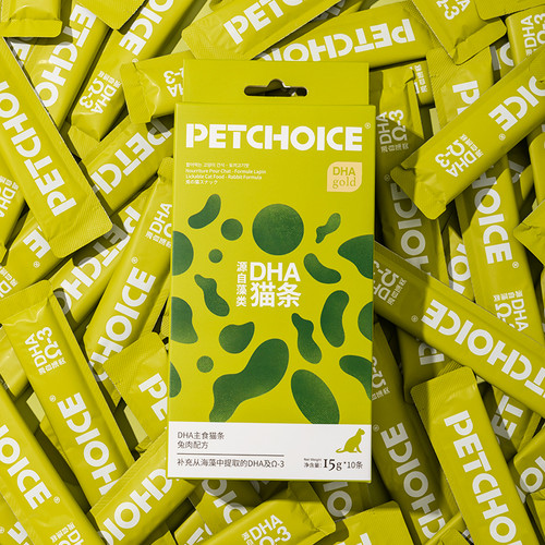 Dha Rabbit Pet Choice DHA Cat Strips - Rabbit Formula | Bobba's Backyard