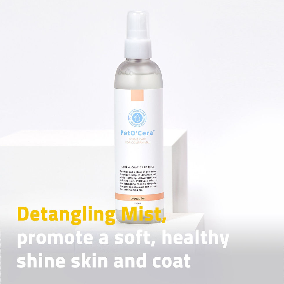 Thumbnail: Breezytail Mist for Cats 150ml