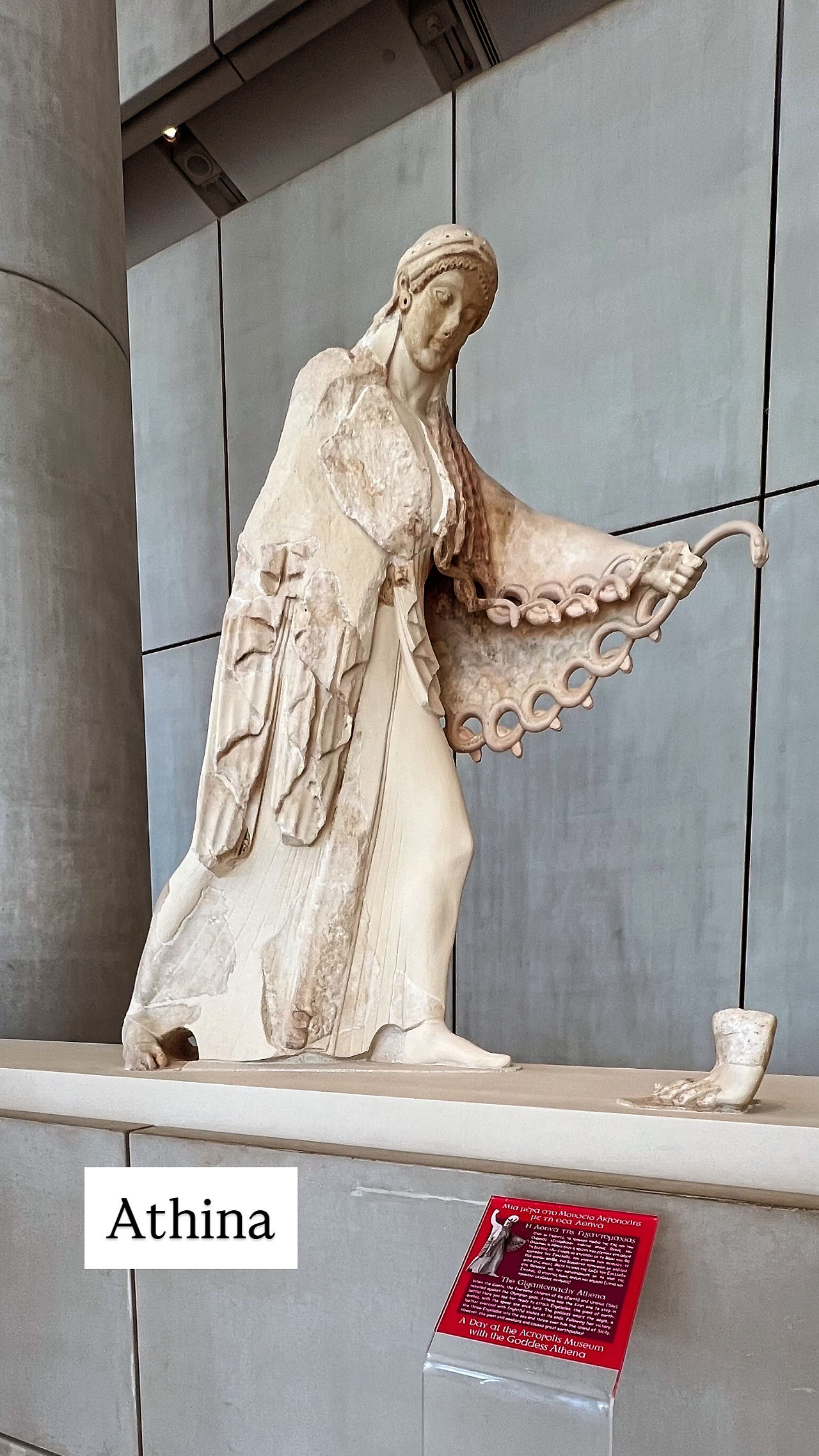 athina statue