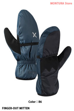 תמונה ממוזערת: FINGER-OUT MITTEN