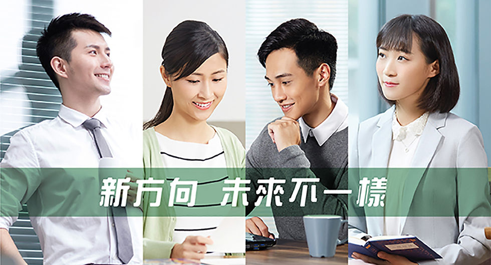 PART-TIME PROGRAM PROMOTION