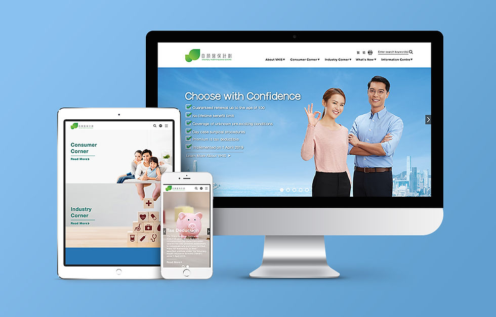 Website_mockup