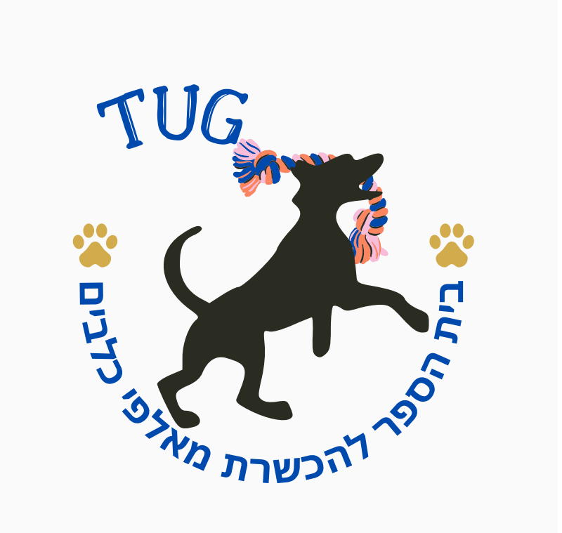 Tug - הכשרת מאלפים