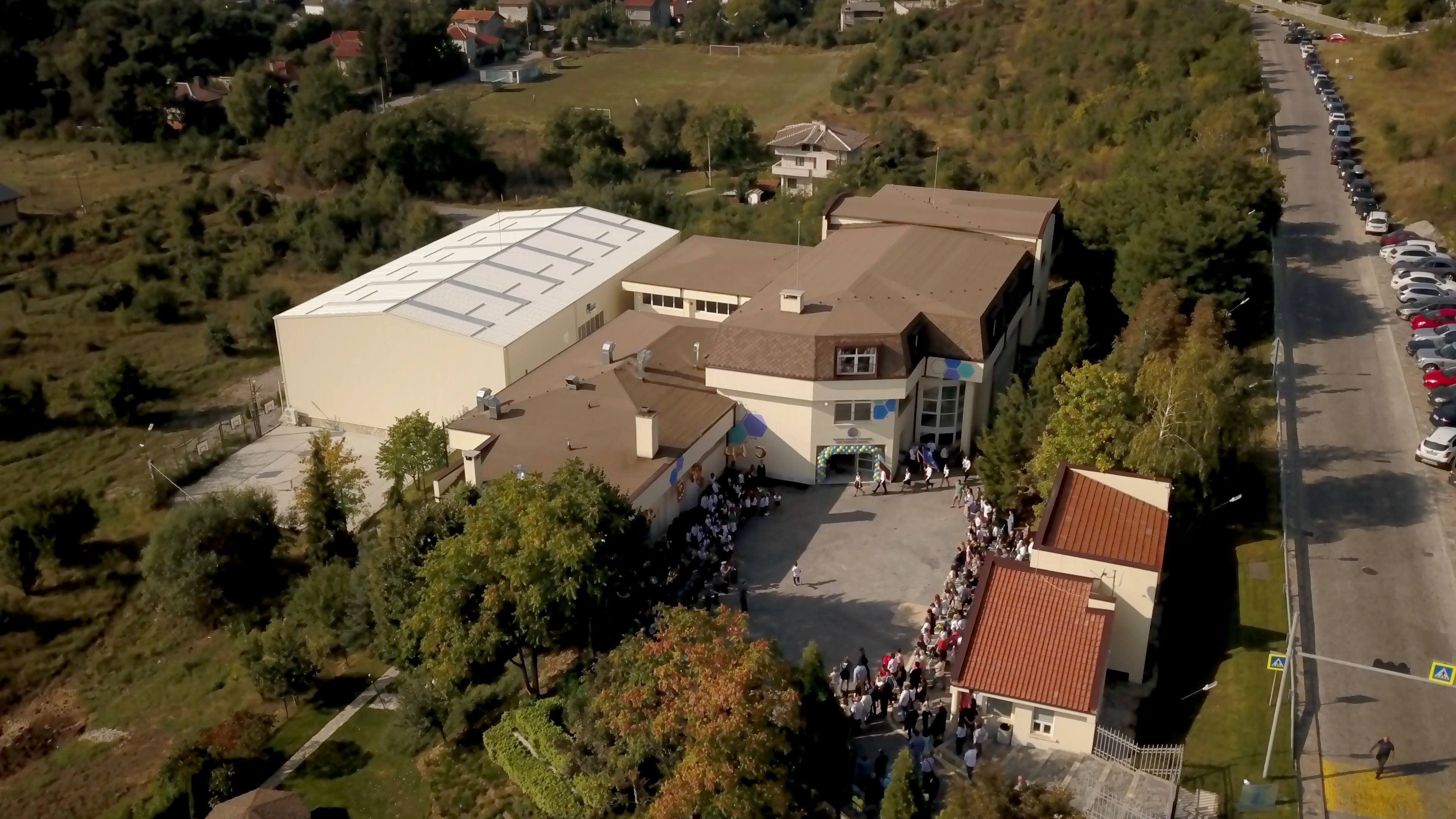 Тzar Simeon Private School