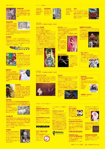 8571a99c-6ca2-40d0-b39c-b4053a681b9f.jpg