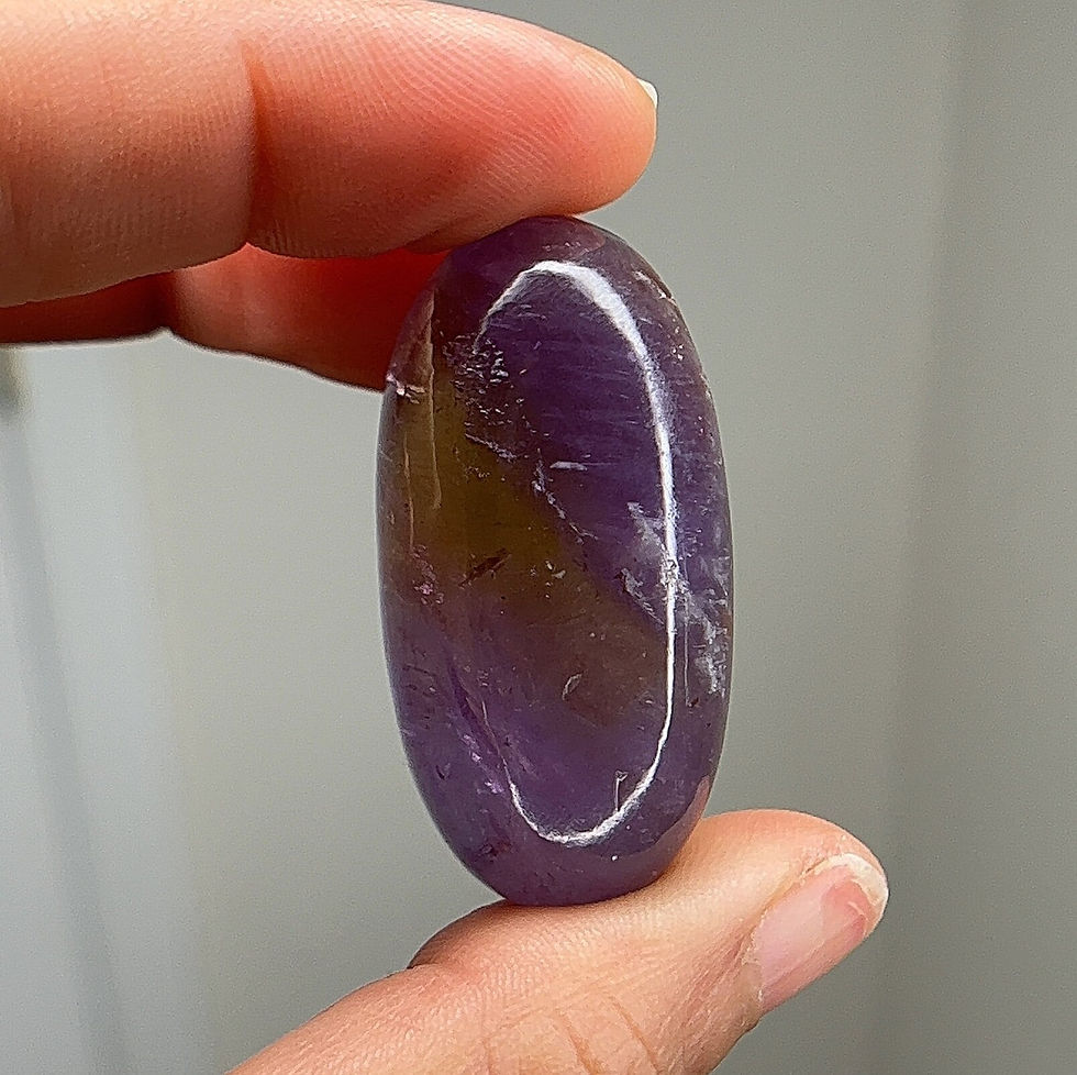Thumbnail: Natural Ametrine Shiva #S3 (Amethyst/Citrine)