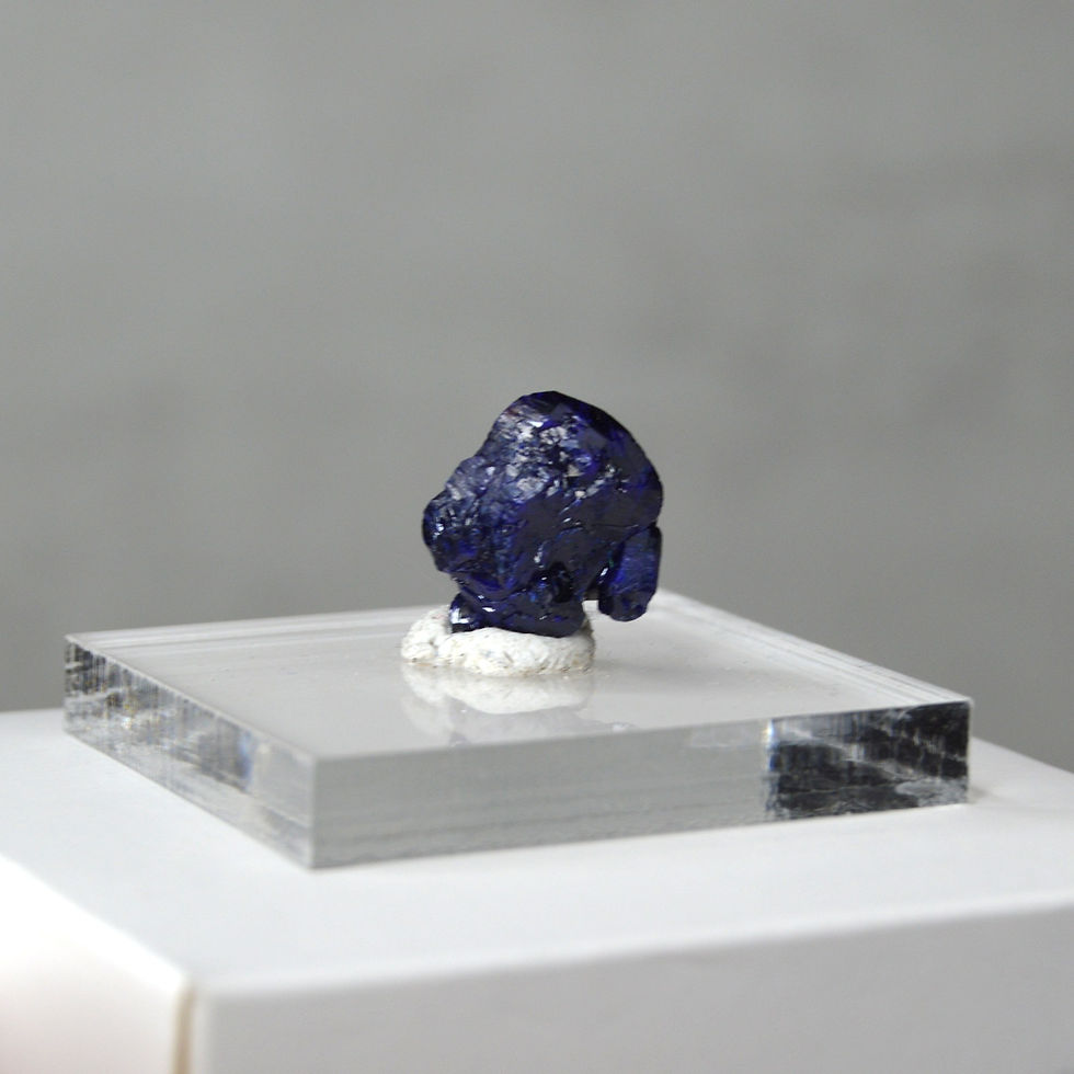 Thumbnail: Azurite Cluster