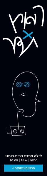 hxt-160x600.gif