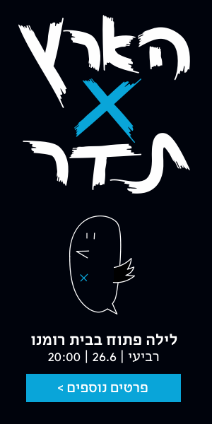 hxt-300x600.gif