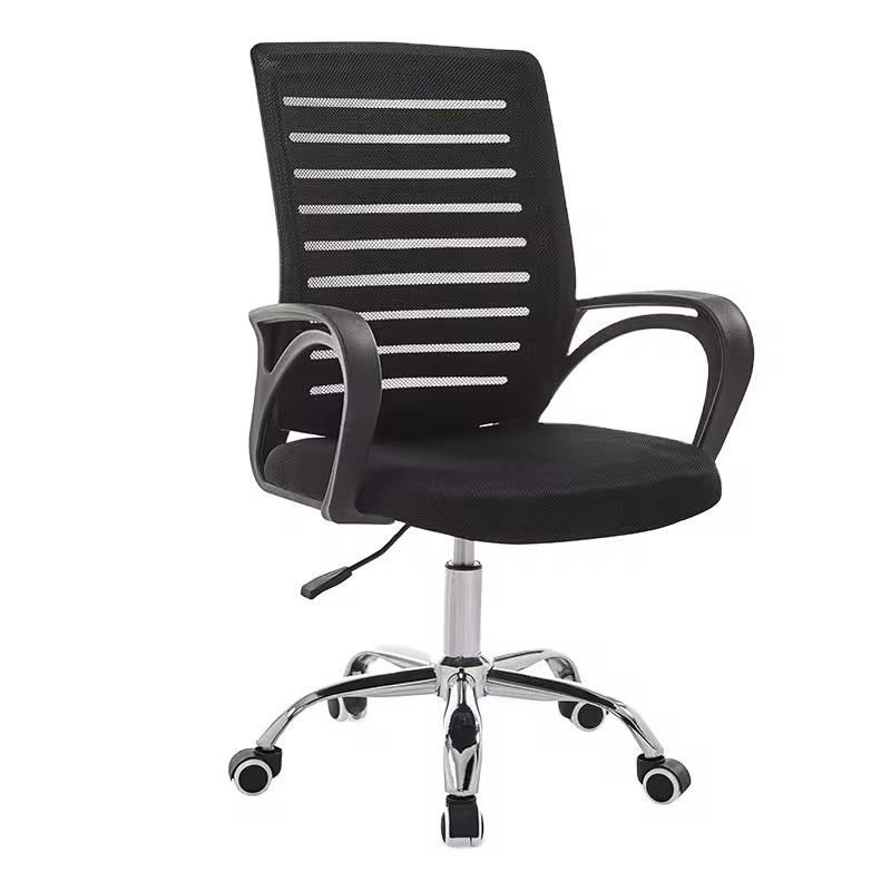 Swivel Staff Chair