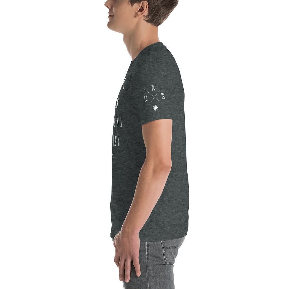 Thumbnail: Short-Sleeve Unisex T-Shirt