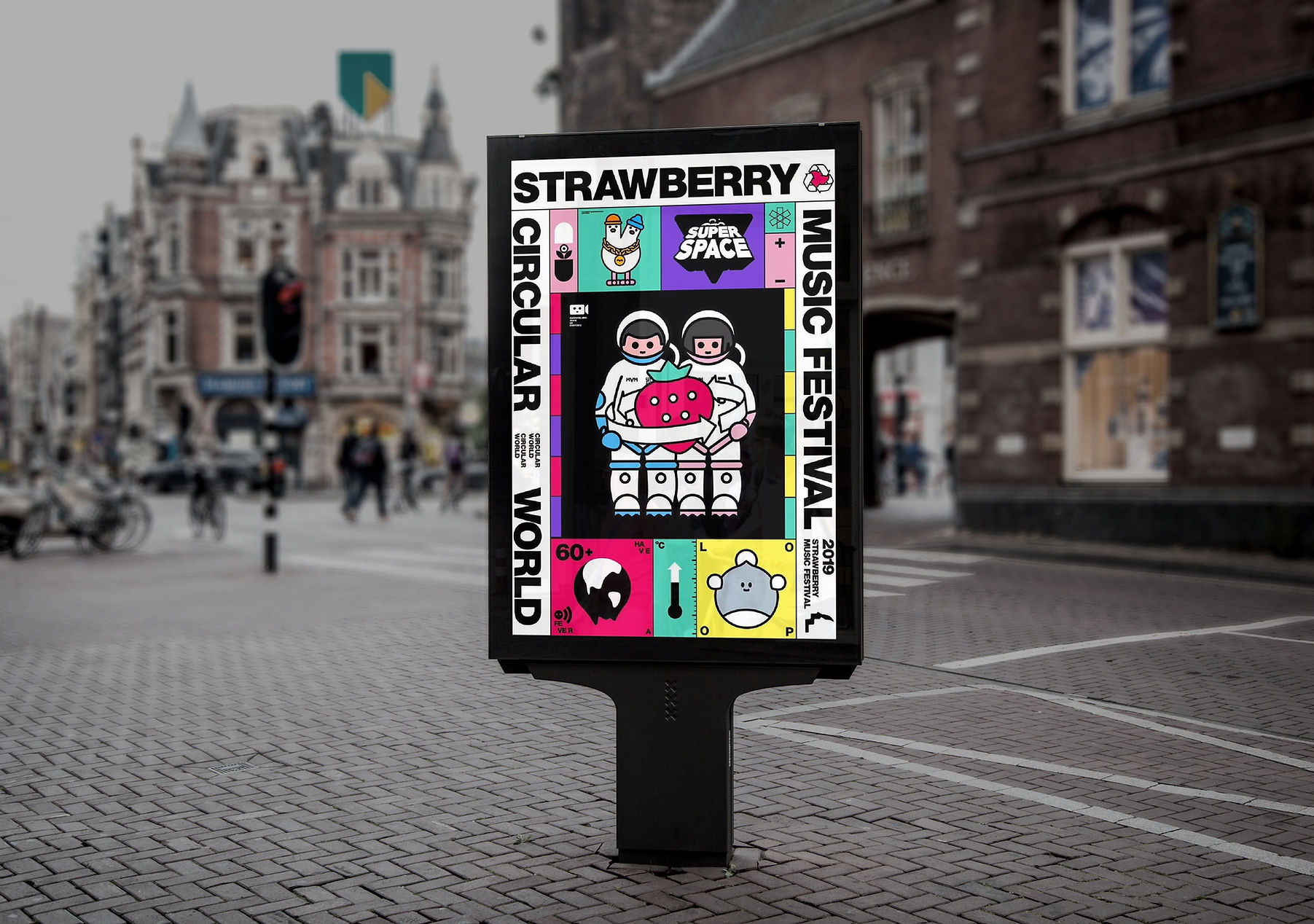 street billboard.jpg