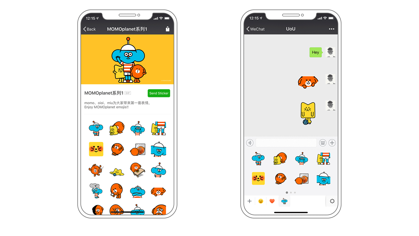 mockup_wechat.gif