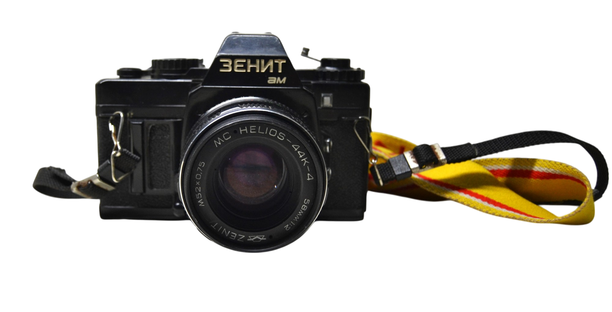Zenith aM Analog Fotoğraf Makinesi
