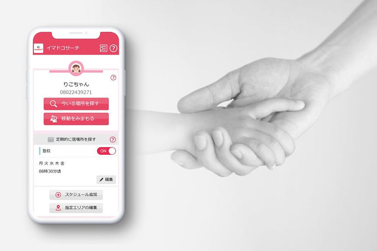 「ソフトウェア病理学 システム開発・保守の手引」 ソフトウェア病理学 : システム開発・保守の手引 | NDLサーチ