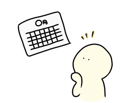 1月11日 日曜日☃️