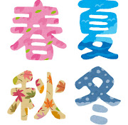 塗装するのに最適な時期とは🤔