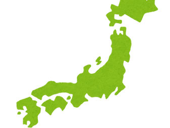 気候に適した塗料選び🪣