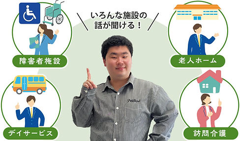 jyugyo_jirei.jpg