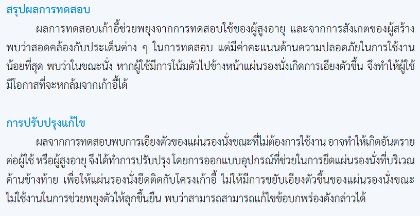 image-1 (1).png