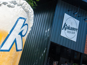 The Kokanee Beer Gear Store at the Columbia Brewery in Creston, BC