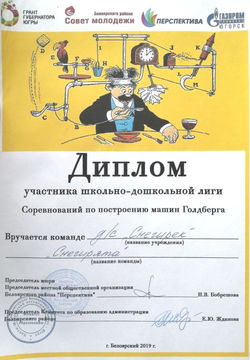 330