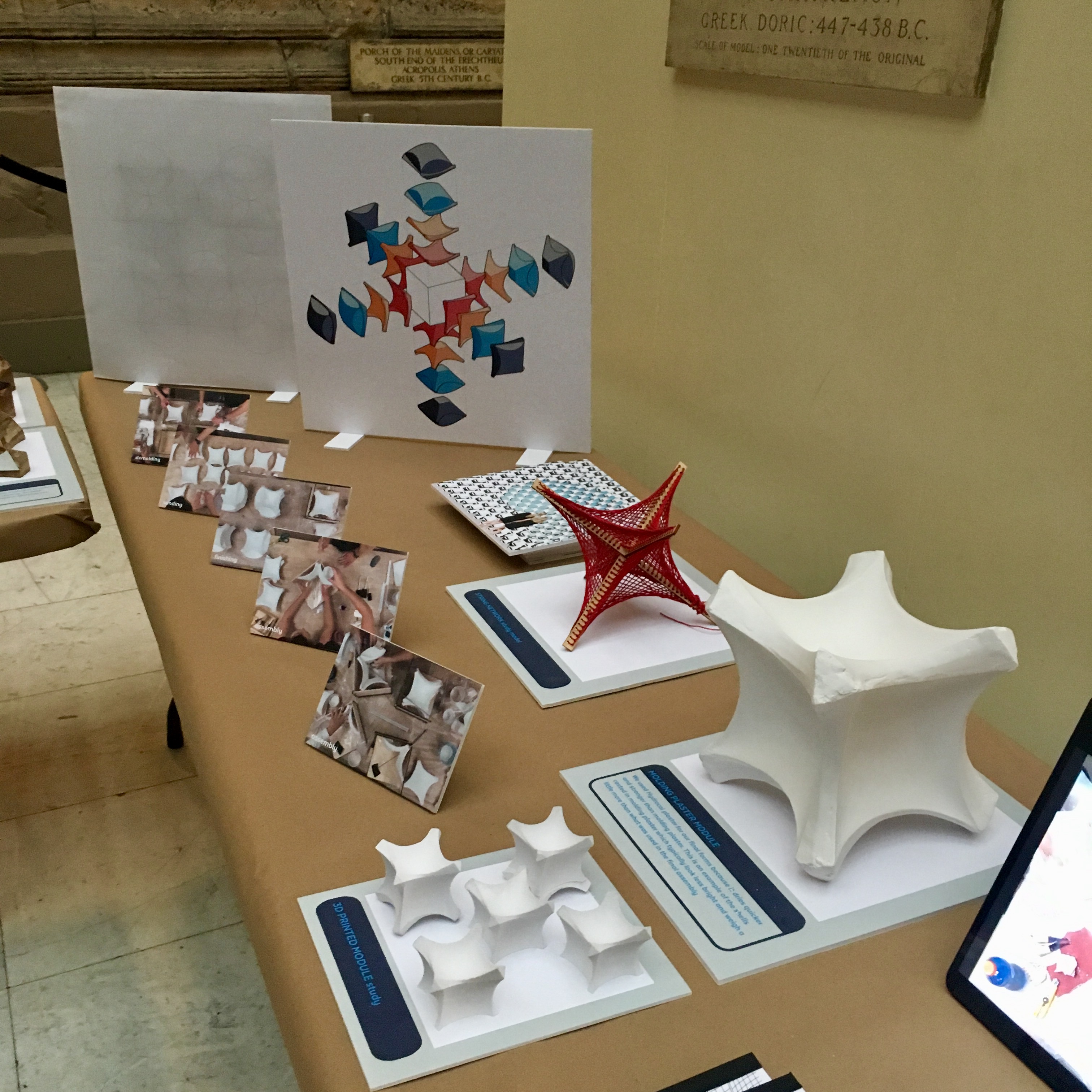 exhibit