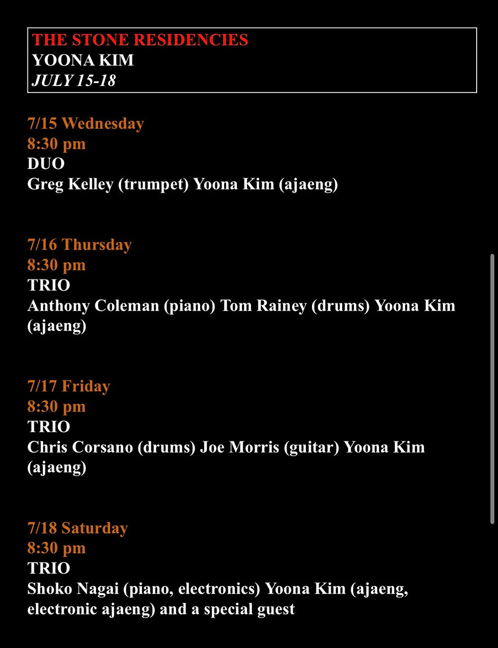 The Stone Residency - Yoona Kim, Joe Morris, Chris Corsano