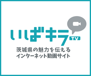ibakiraTV.gif