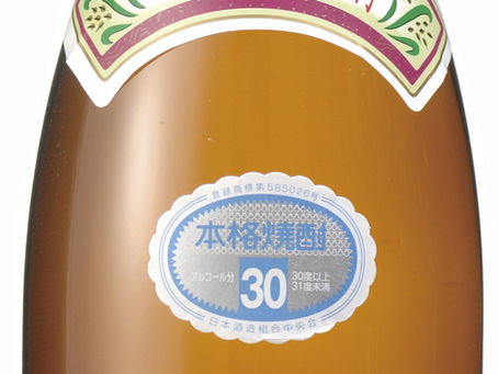 「gooランキングセレクト」に掲載されました。