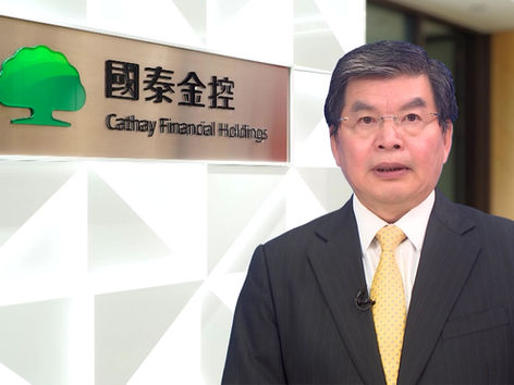Interview with Chang-Ken Lee, President of Cathay Financial Holdings - WCS