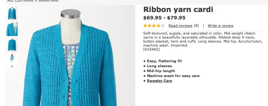 Cardigan Product Copy