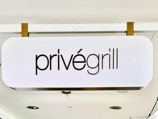 PRIVE @ KEPPEL BAY