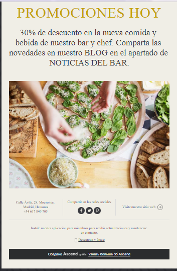 ENVÍO DE OFERTAS, INVITACIONES 3.png