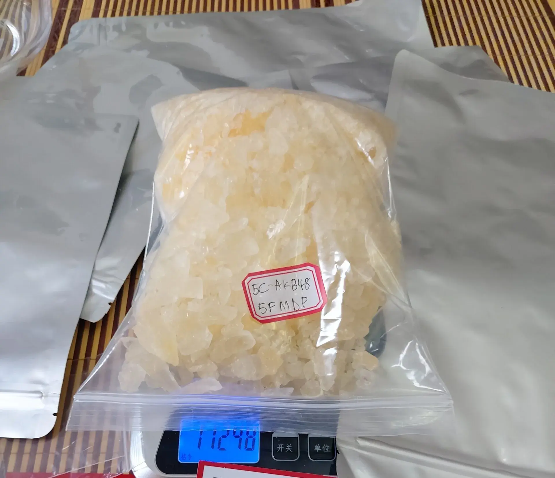 BUY 4-CN-BINACA-ADB POWDER ONLINE