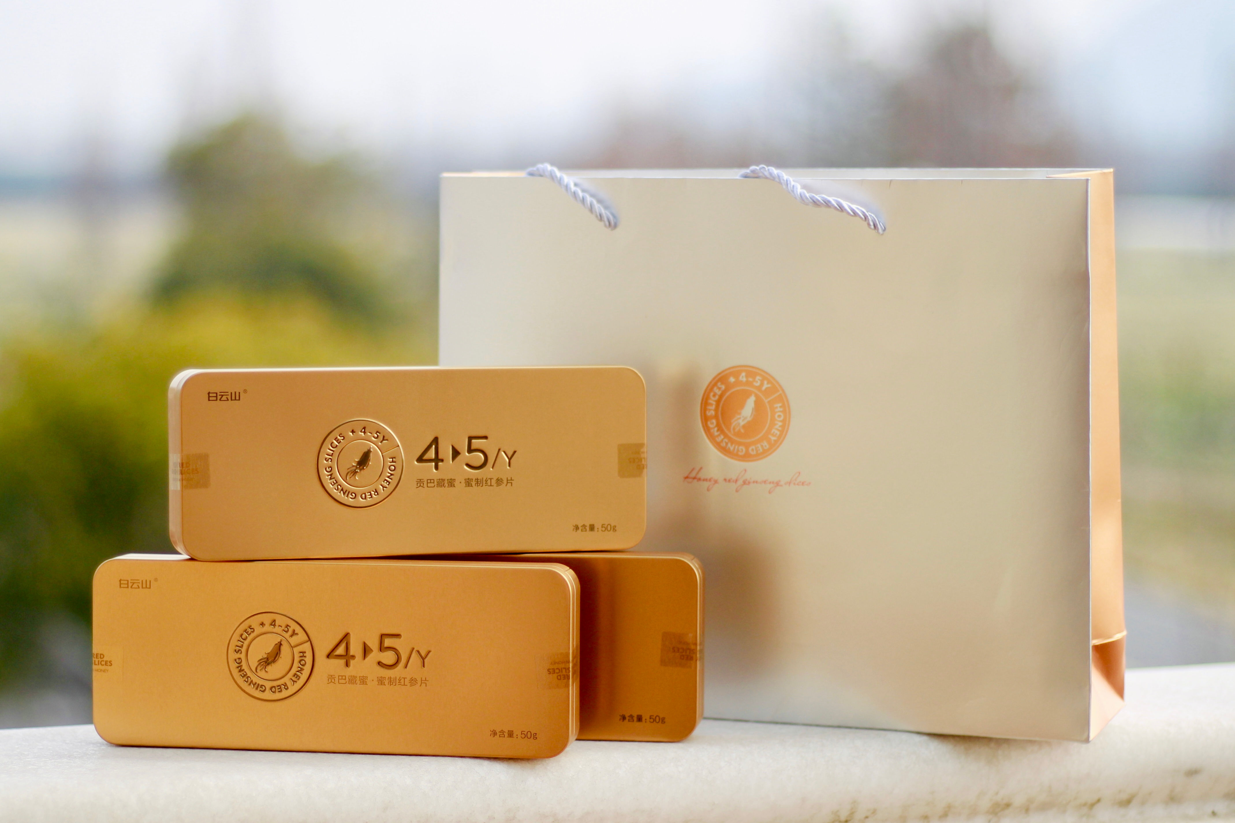 九吉公 蜜制红参片（三盒配套）