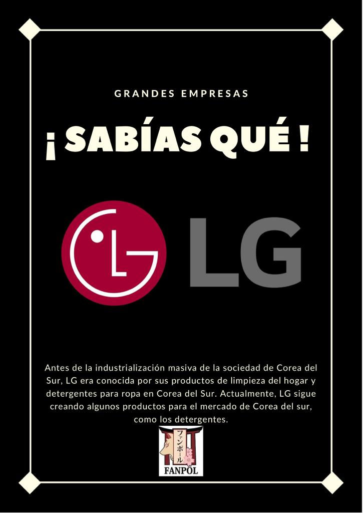 Grandes Inventos: ¿Sabías qué? LG - Corea del Sur