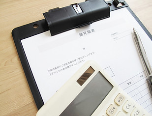 公務員プラン くらうど引越センター本社