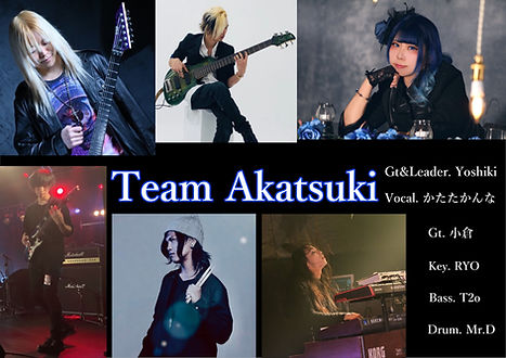Team Akatsuki.jpg