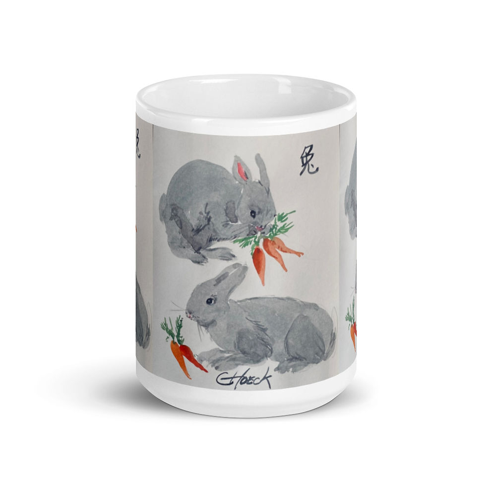 Thumbnail: Chinese Zodiac Rabbit Mug