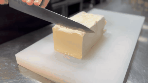 GIF テリーヌ作成4.gif