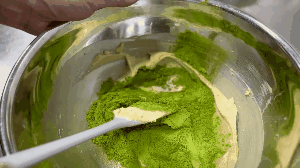 GIF テリーヌ作成2.gif