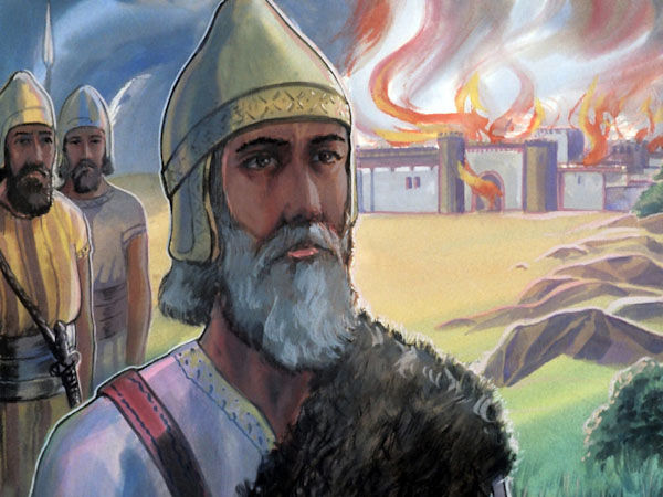 예언자들이 예언한대로 예루살렘과 성전이 완전히 파괴되기 시작했습니다.