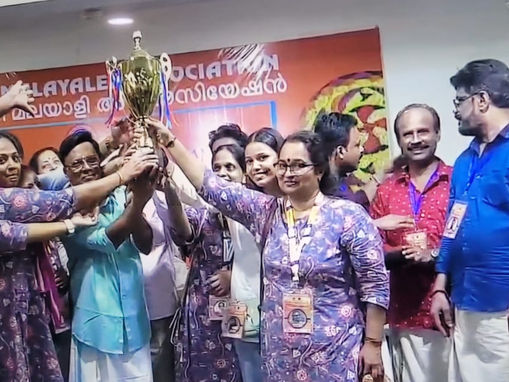 ഓണാഘോഷങ്ങൾക്കായി തലസ്ഥാന നഗരി ഒരുങ്ങി