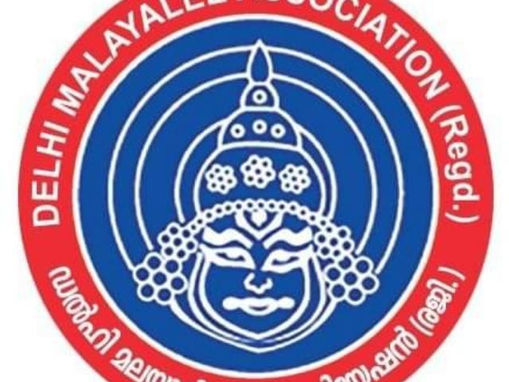 ഡിഎംഎ അവാർഡുകൾ പ്രഖ്യാപിച്ചു