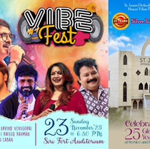 വൈബ് ഫെസ്റ്റ് നവംബർ 23 ന് സിരിഫോർട്ട് ഓഡിറ്റോറിയത്തിൽ