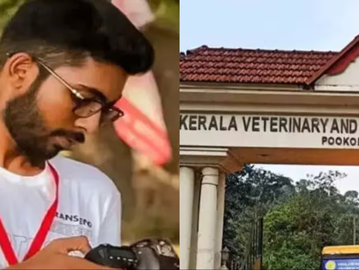 വിസിയുടെ സസ്പെൻഷൻ: ഗവർണർ നട്ടെല്ലുള്ളൊരു വ്യക്തിയെന്ന് സിദ്ധാർഥൻ്റെ പിതാവ്; ഡീനിനെയടക്കം മാറ്റിനിർത്തണമെന്ന് ആവശ്യം